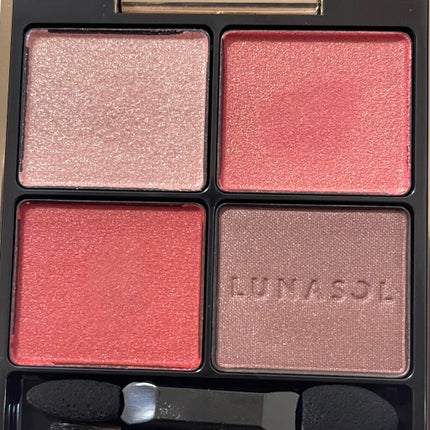 アイカラーレーション/LUNASOL/アイシャドウパレットを使ったクチコミ(2枚目)