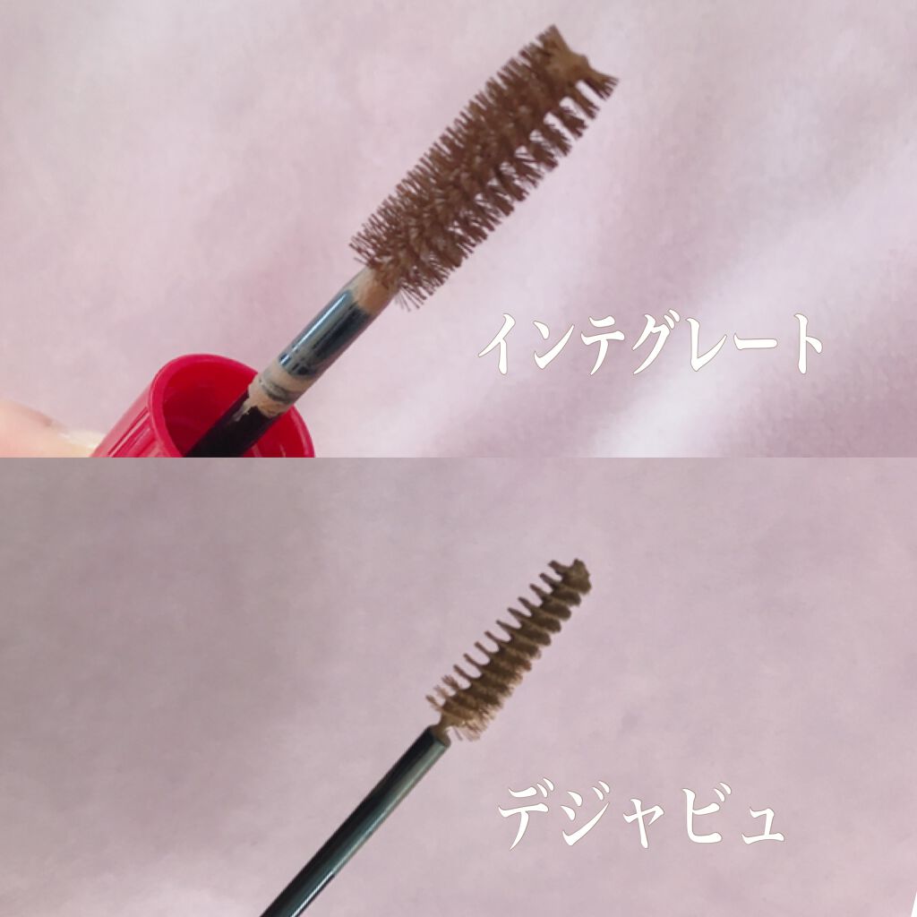 ニュアンスアイブローマスカラ/インテグレート/眉マスカラを使ったクチコミ(2枚目)
