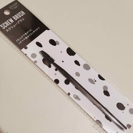 UR GLAM SCREW BRUSH(スクリューブラシ)/U R GLAM/メイクブラシを使ったクチコミ(1枚目)