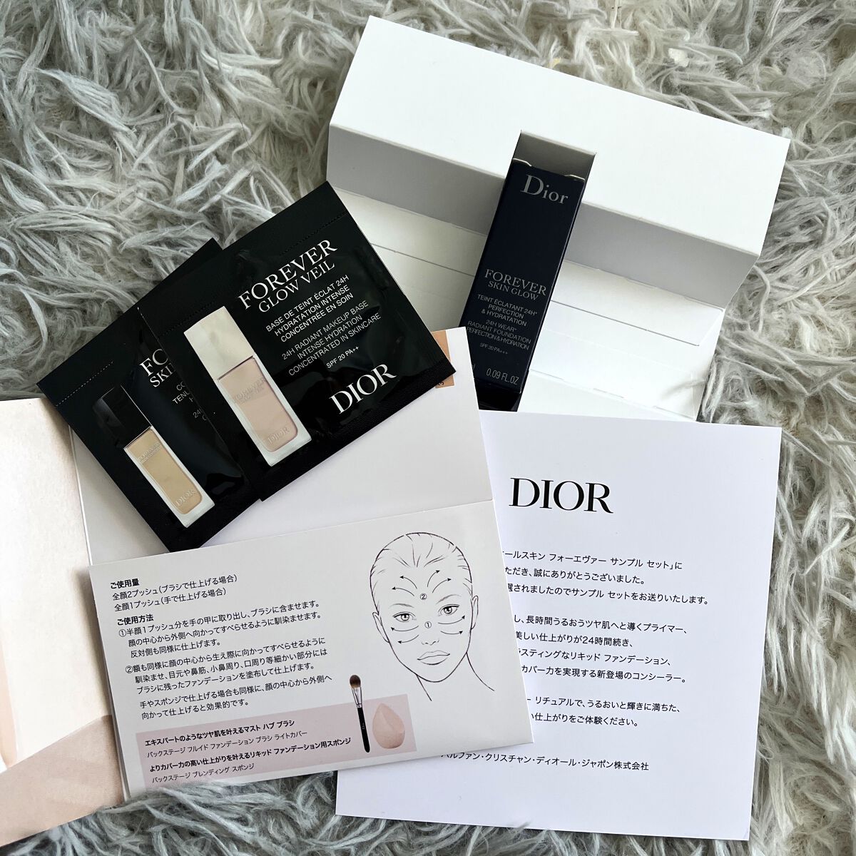 ディオールスキン フォーエヴァー フルイド グロウ/Dior/リキッドファンデーションを使ったクチコミ（2枚目）