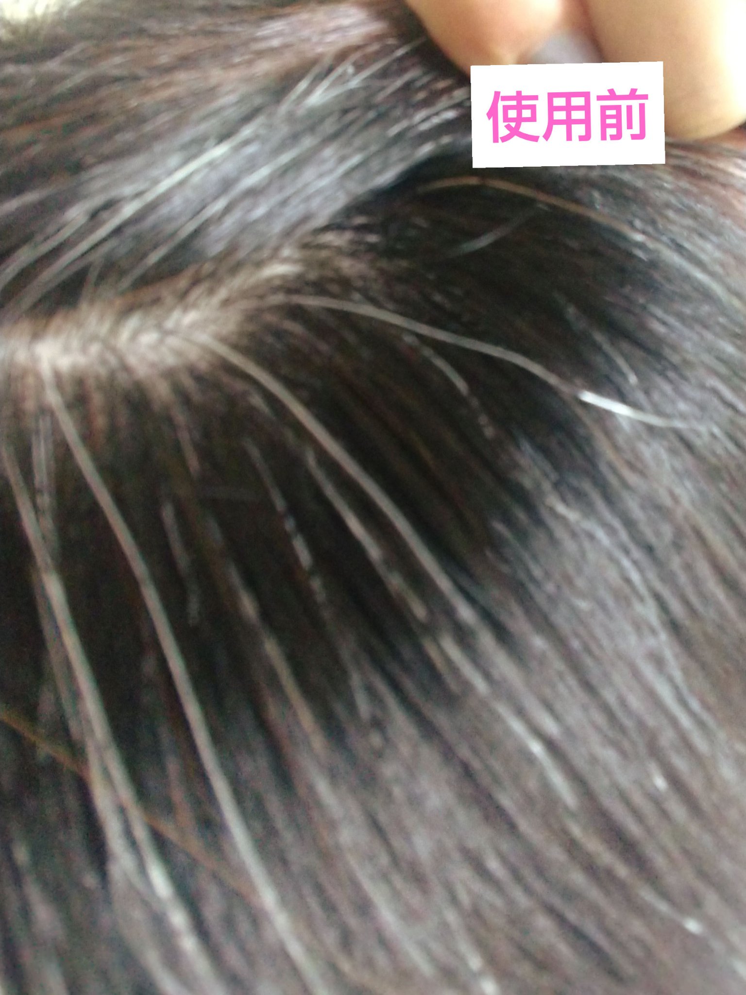 CIELO カラートリートメント リタッチ用のクチコミ「～カラートリートメント～

#CIELO
#カラートリートメント リタッチ用
#ナチュラルブラ.....」（3枚目）