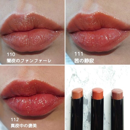 ケイト リップモンスター/KATE/口紅を使ったクチコミ(7枚目)