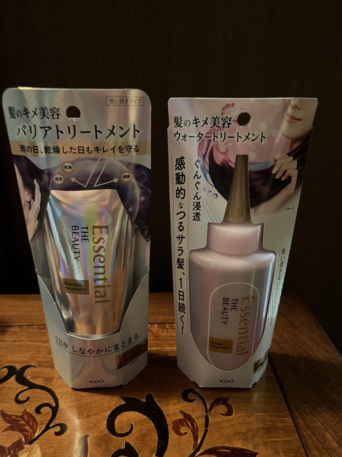 髪のキメ美容バリアトリートメント/エッセンシャル/洗い流すヘアトリートメントを使ったクチコミ（1枚目）