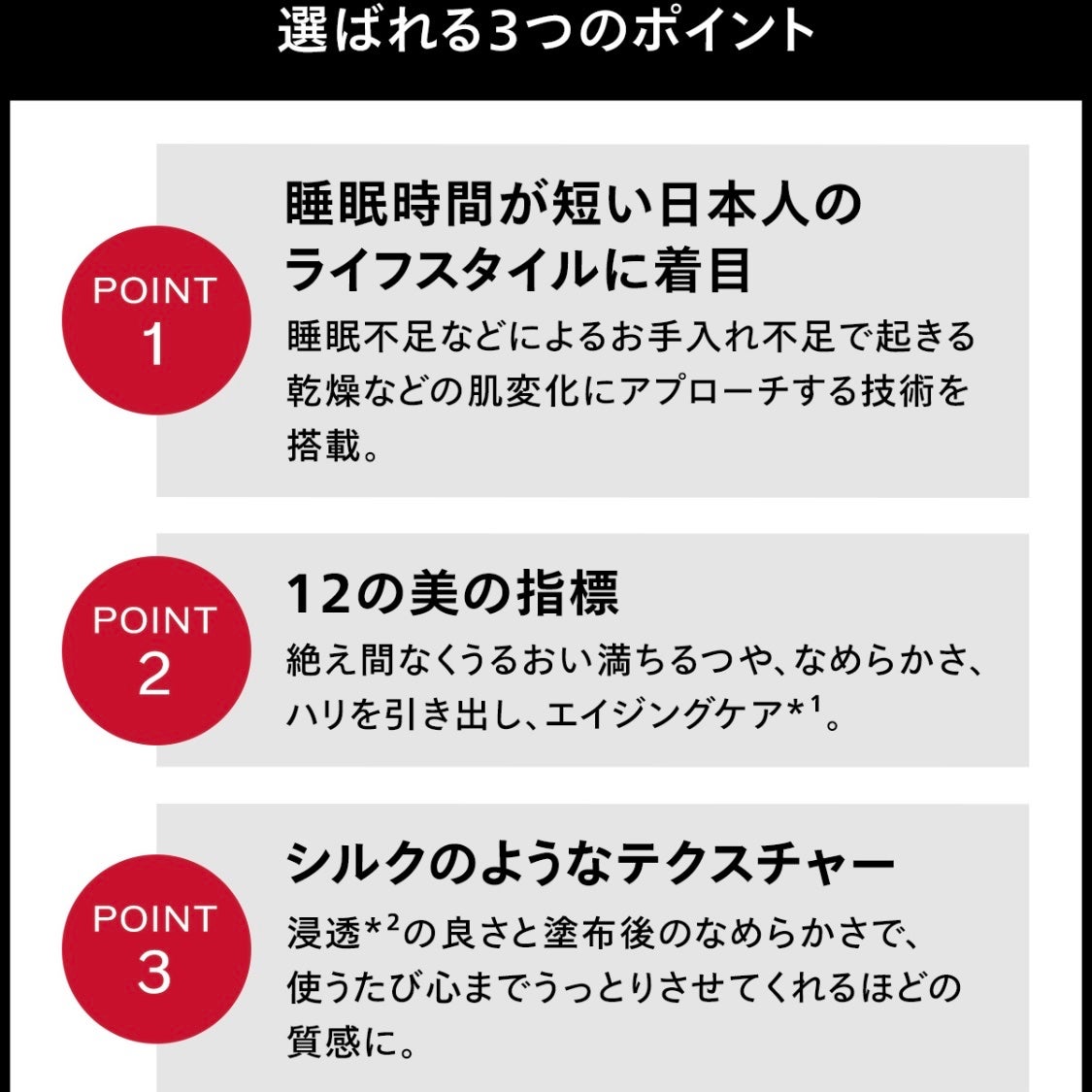 アルティミューン パワライジング ハンドクリーム/SHISEIDO/ハンドクリームを使ったクチコミ(5枚目)