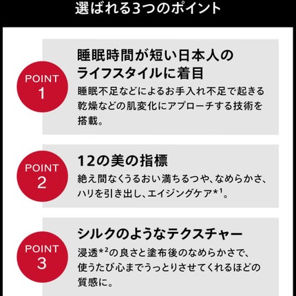 アルティミューン パワライジング ハンドクリーム/SHISEIDO/ハンドクリームを使ったクチコミ(5枚目)