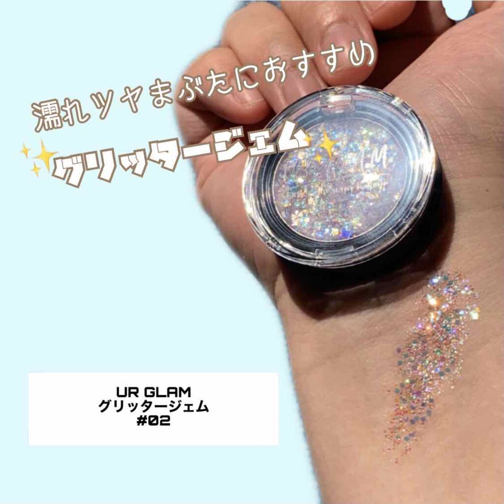 ルックアット マイアイジュエル RD307/ETUDE/単色アイシャドウを使ったクチコミ（1枚目）