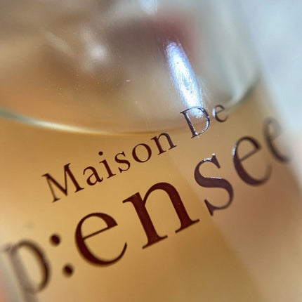 BLACK TRUFFLE NUTRIENT GHOST AMPULE/Maison De P:ensee/美容液を使ったクチコミ(5枚目)