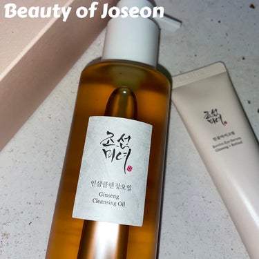 人参クレンジングオイル/Beauty of Joseon/オイルクレンジングを使ったクチコミ（1枚目）