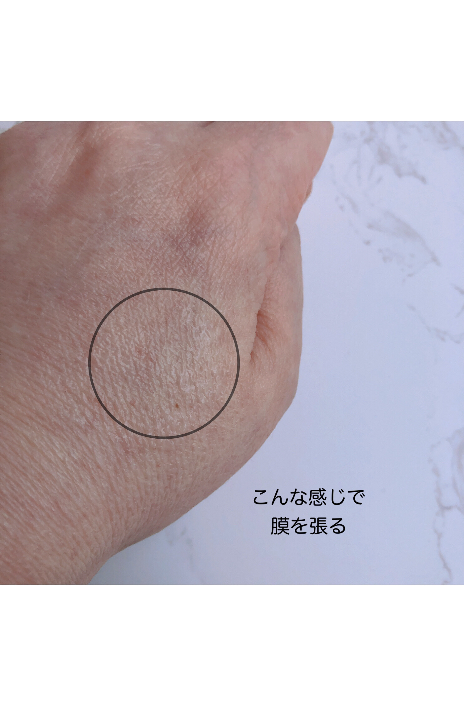 CICA method RECOVER PATCH/コジット/その他スキンケアを使ったクチコミ（3枚目）