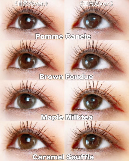 mimuco 1day/mimuco/ワンデー(1DAY)カラコンを使ったクチコミ(7枚目)