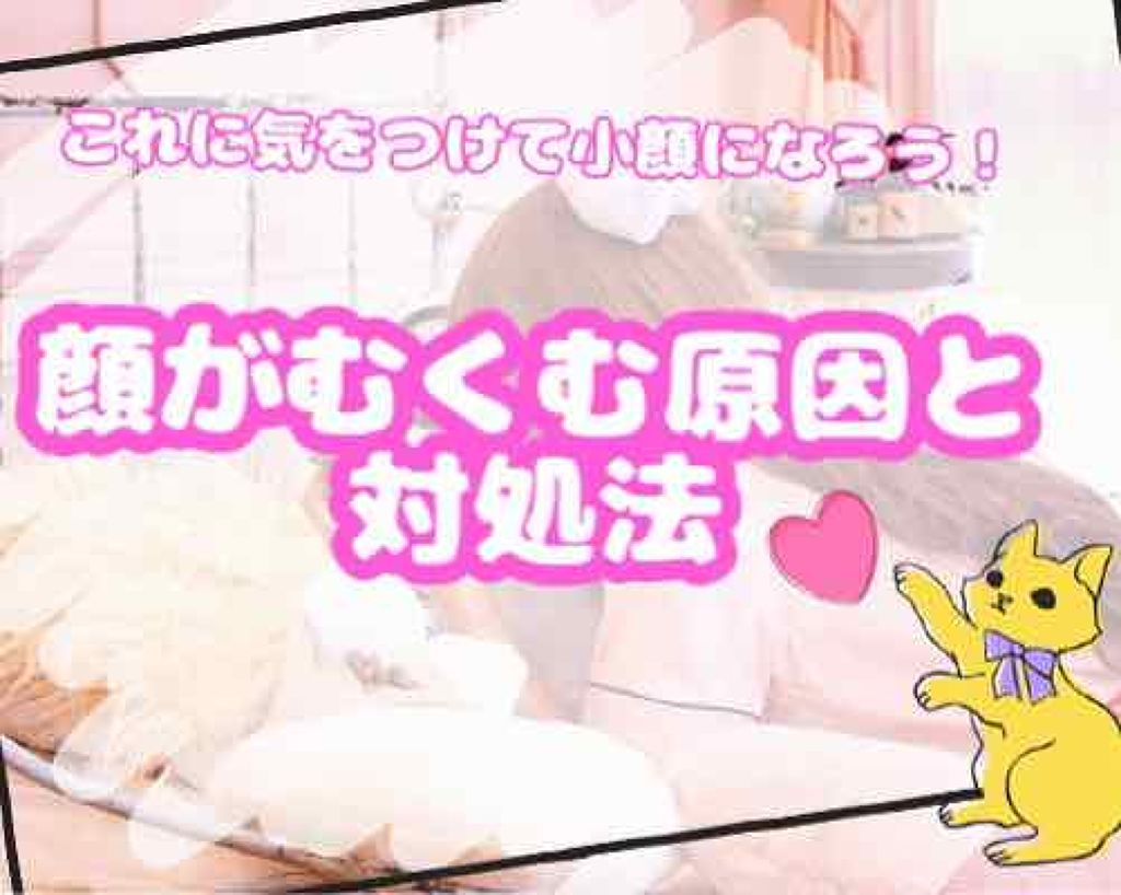 スキンミルク(しっとり)/ニベア/ボディミルクを使ったクチコミ（1枚目）