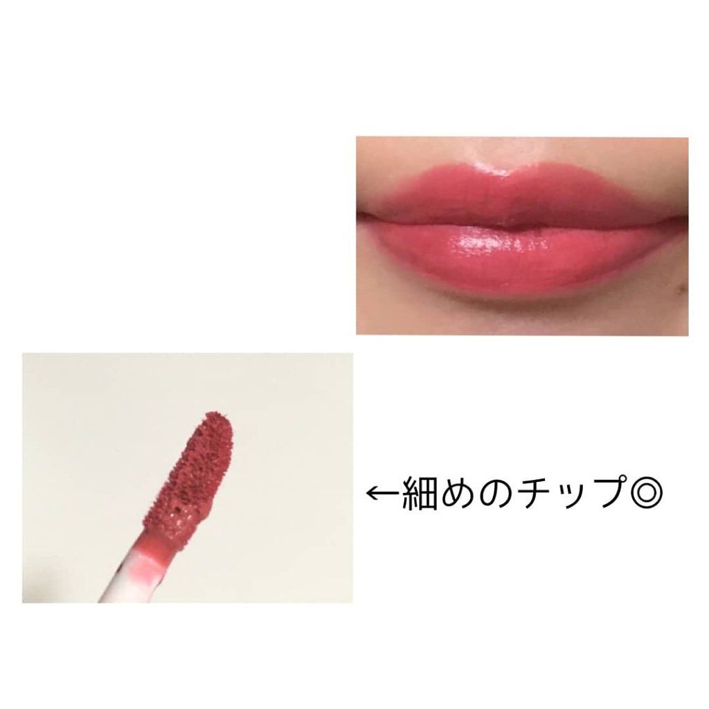 エンチャントリップティント/VAVI MELLO/口紅を使ったクチコミ(4枚目)