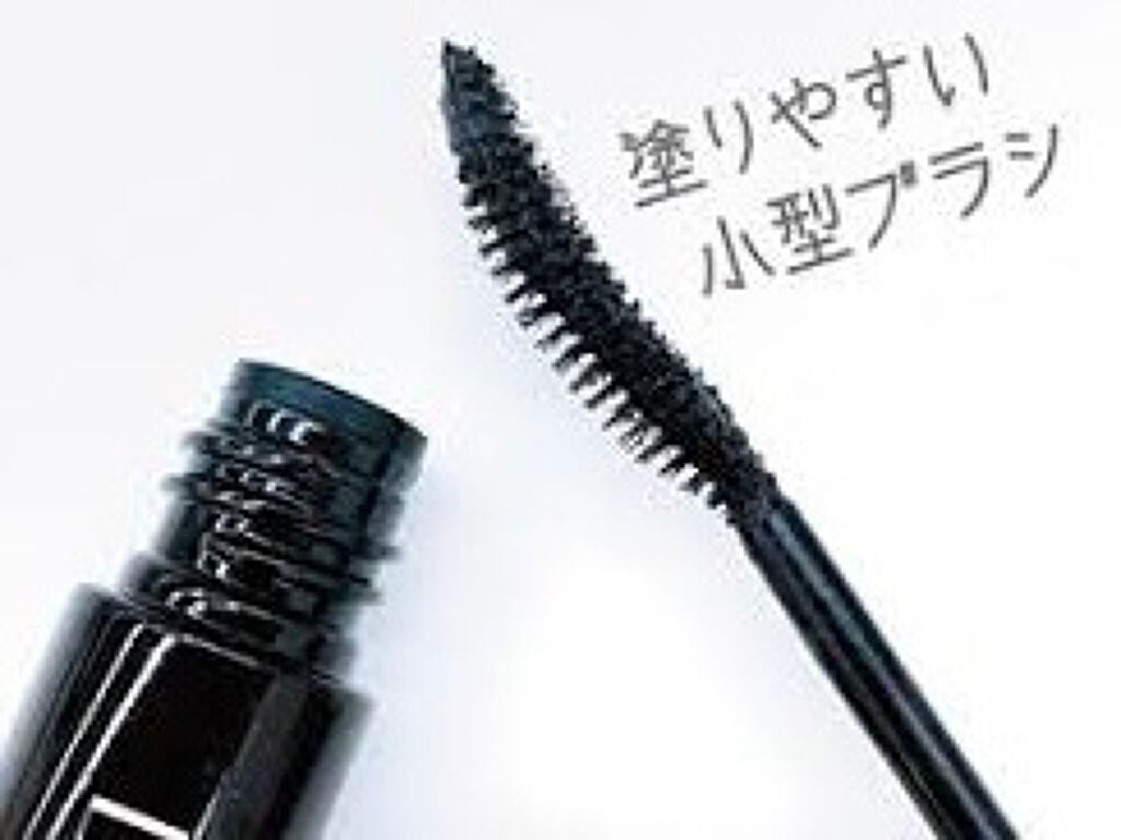 パーフェクトエクステンション マスカラ for カール/D-UP/マスカラを使ったクチコミ(3枚目)