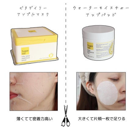 Meið on LIPS ãð䜿ã£ãŠæ¬²ããã¹ãã³ã±ã¢ðïŒïŒïŒä»ãæ¬åœã«æ¬²ããéåœã³ã¹ã¡ãæ..ãïŒ7æç®ïŒ