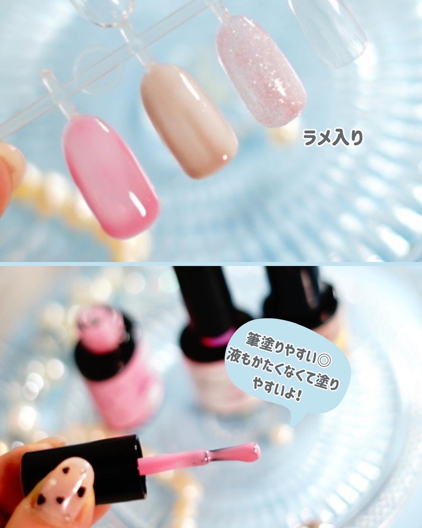 ちっちみ on LIPS 「👈他にも美容情報投稿してます💜𓂃𓈒𓏸𑁍𑁍𓏸𓈒𓂃\シャイ..」(2枚目)