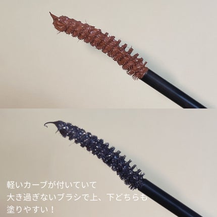 オフするんマスカラ/キャンメイク/マスカラを使ったクチコミ(3枚目)