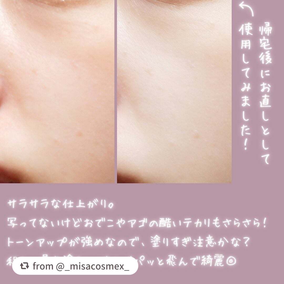 ちいかわ フェイスパウダー/SHOBIDO/プレストパウダーを使ったクチコミ(4枚目)