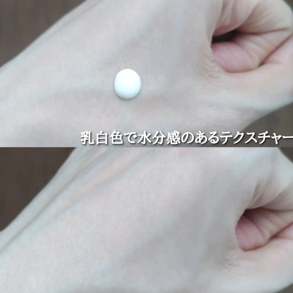 スキンアクア スーパーモイスチャージェル/スキンアクア/日焼け止めジェルを使ったクチコミ(3枚目)