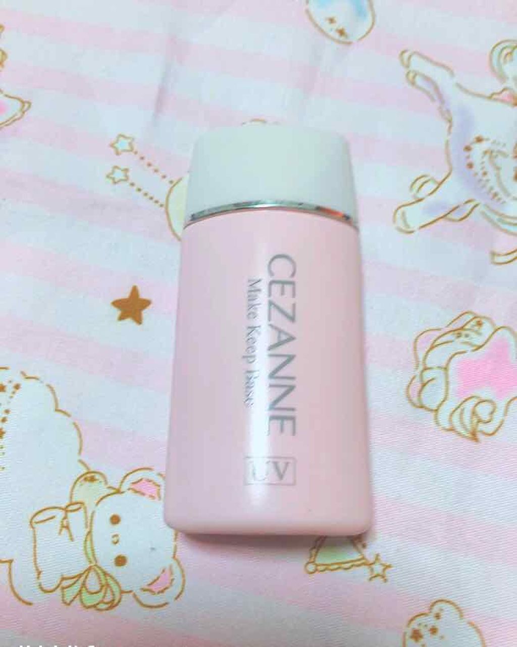 皮脂テカリ防止下地/CEZANNE/化粧下地を使ったクチコミ（1枚目）