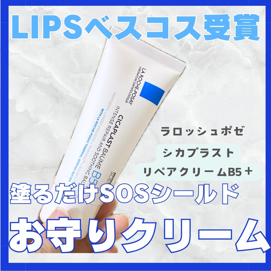 ã·ã«ãã©ã¹ã ãªãã¢ã¯ãªãŒã B5+ /ã© ããã·ã¥ ããŒ/ãã§ã€ã¹ã¯ãªãŒã ã䜿ã£ãã¯ãã³ãïŒ1æç®ïŒ