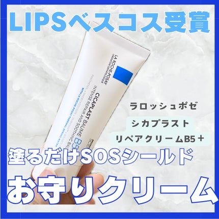 ã·ã«ãã©ã¹ã ãªãã¢ã¯ãªãŒã B5+ /ã© ããã·ã¥ ããŒ/ãã§ã€ã¹ã¯ãªãŒã ã䜿ã£ãã¯ãã³ãïŒ1æç®ïŒ