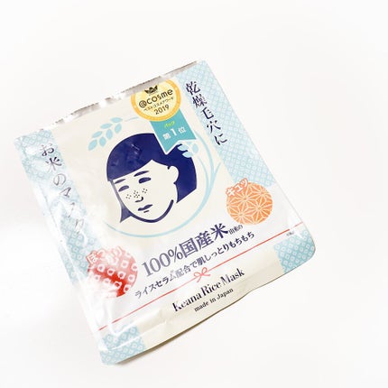 お米のマスク/毛穴撫子/シートマスク・パックを使ったクチコミ(1枚目)