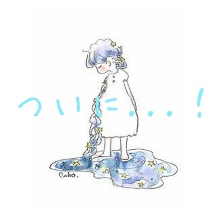 èªå·±ç޹ä»/éè«/ãã®ä»ã䜿ã£ãã¯ãã³ãïŒ1æç®ïŒ