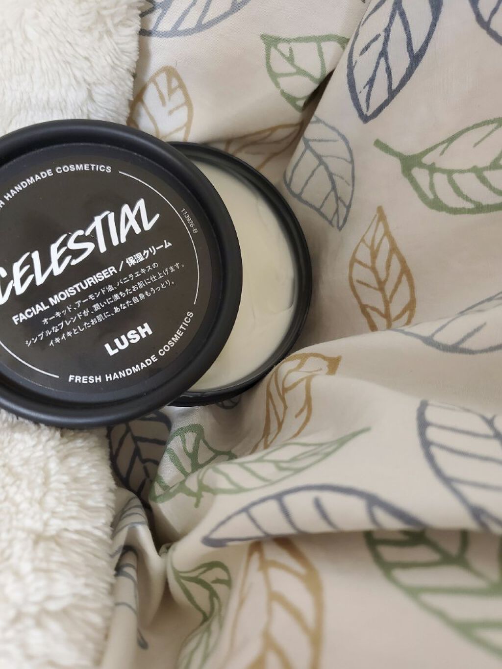 艶肌ドロップ/ラッシュ/美容液を使ったクチコミ(5枚目)