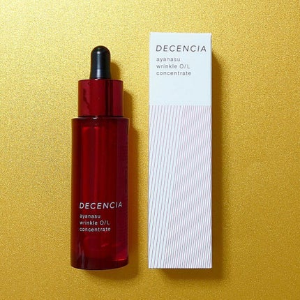 アヤナス リンクルO/L コンセントレート/DECENCIA/美容液を使ったクチコミ(1枚目)