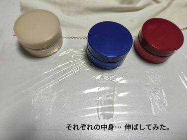 スペシャルジェルクリーム EX(モイスト)/アクアレーベル/オールインワン化粧品を使ったクチコミ（3枚目）