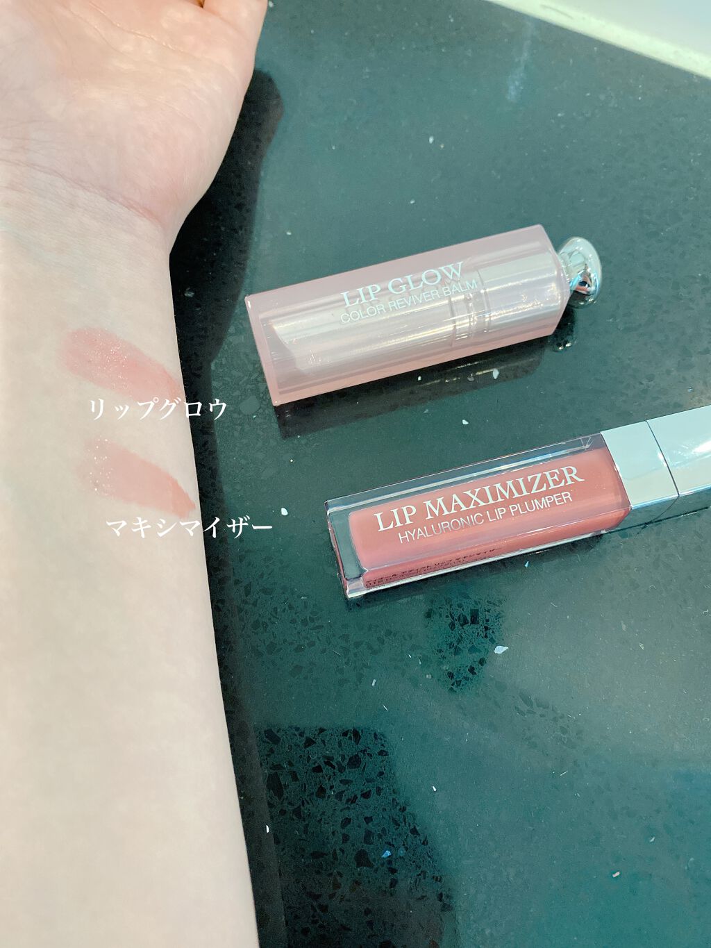 【旧】ディオール アディクト リップ マキシマイザー/Dior/リップグロスを使ったクチコミ（2枚目）