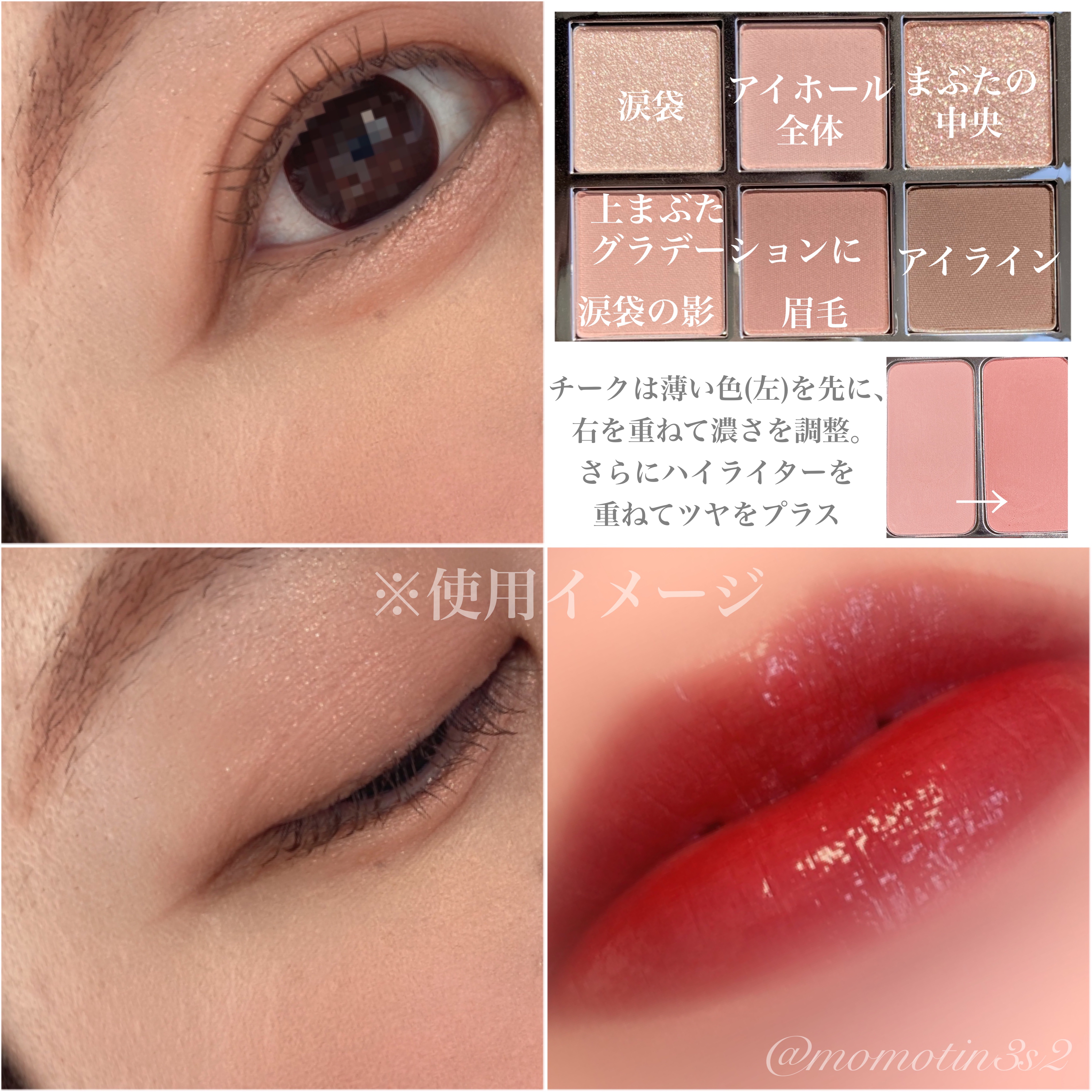 デューグローイーティント/2aN/リップティントを使ったクチコミ（3枚目）