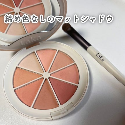 New Level Eyeshadow Palette/Laka/アイシャドウパレットを使ったクチコミ(1枚目)