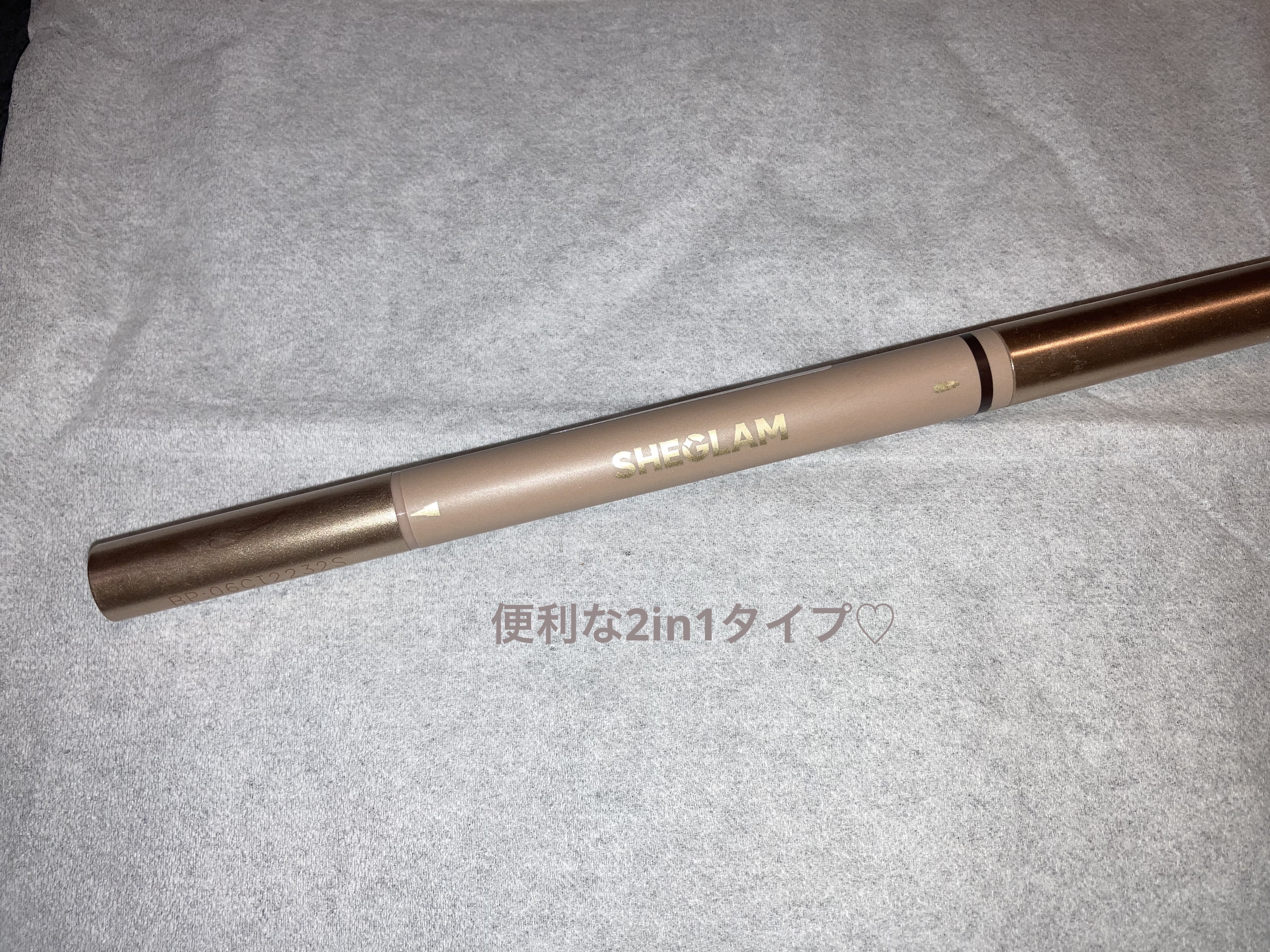 ブロウオンデマンド 2IN1ブロウペンシル/SHEGLAM/アイブロウペンシルを使ったクチコミ（1枚目）