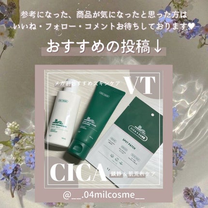 MDショールモーメント アイシャドウパレット/mude/アイシャドウパレットを使ったクチコミ(9枚目)