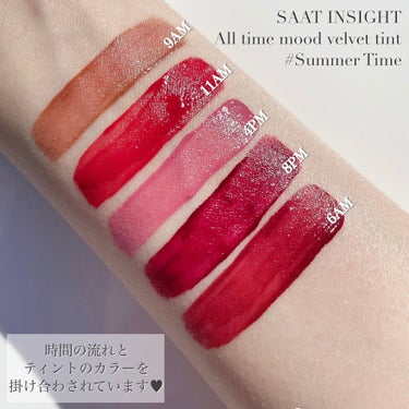 オールタイム ムード ベルベットティント/saat insight/口紅を使ったクチコミ（3枚目）