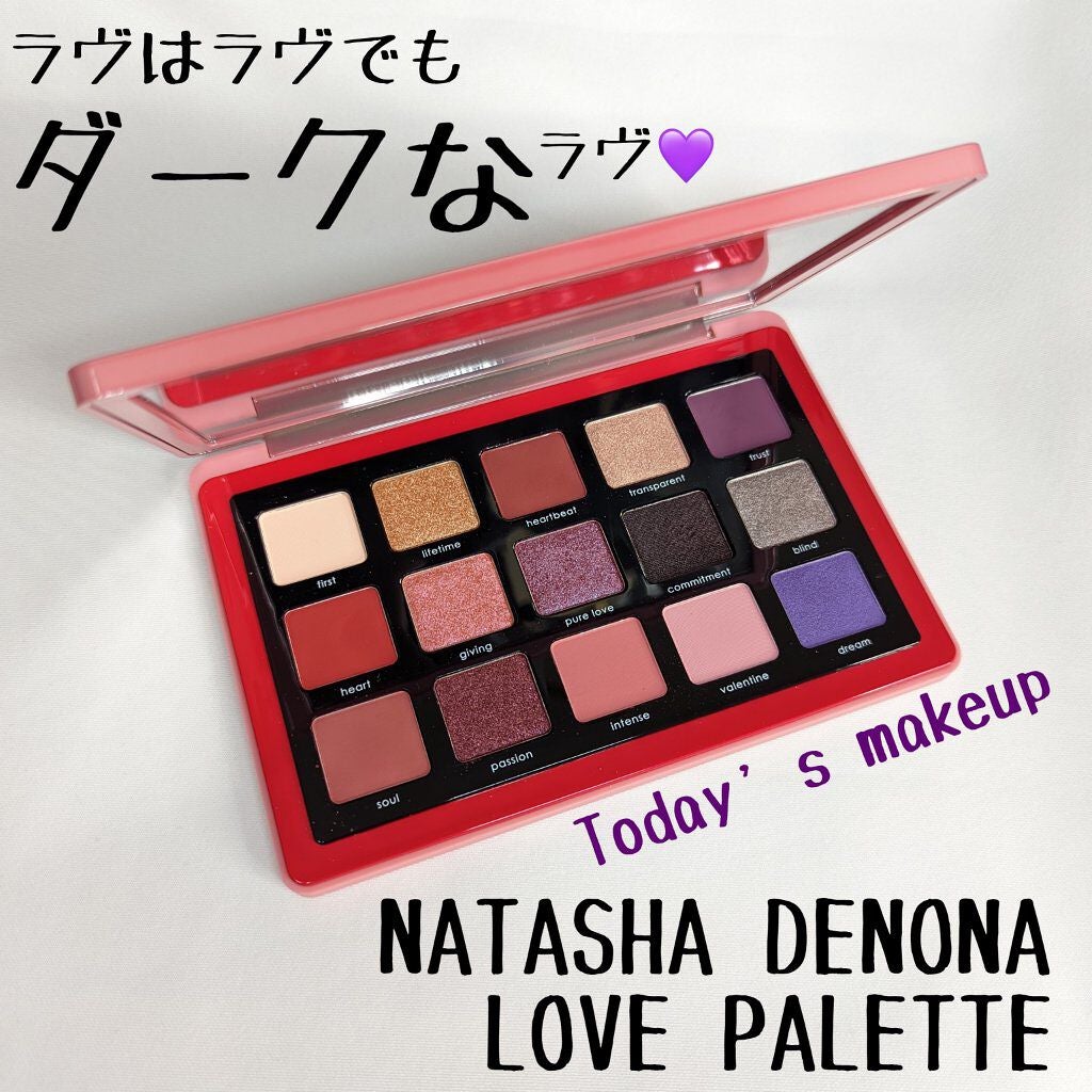 Love Palette/Natasha Denona/アイシャドウパレットを使ったクチコミ(1枚目)