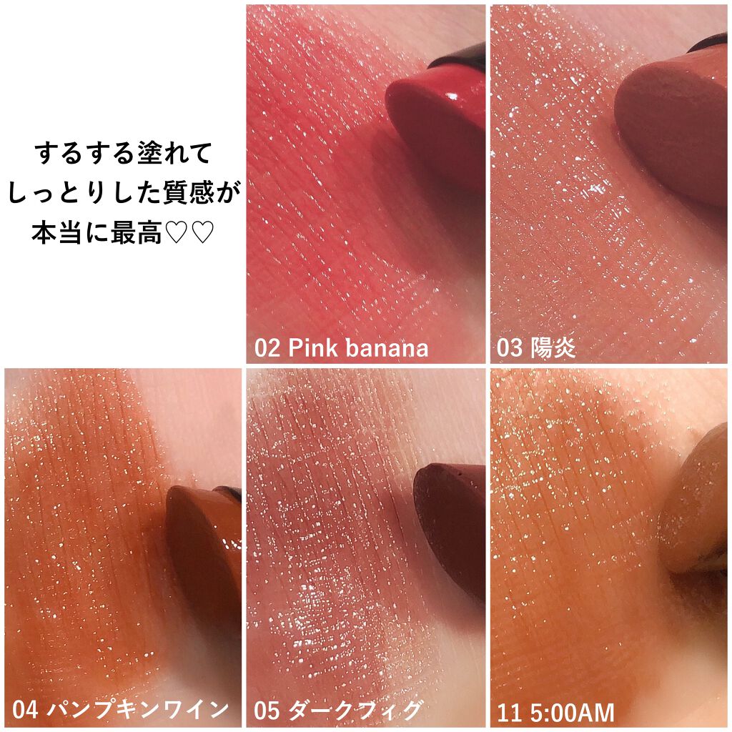 ケイト リップモンスター/KATE/口紅を使ったクチコミ(3枚目)