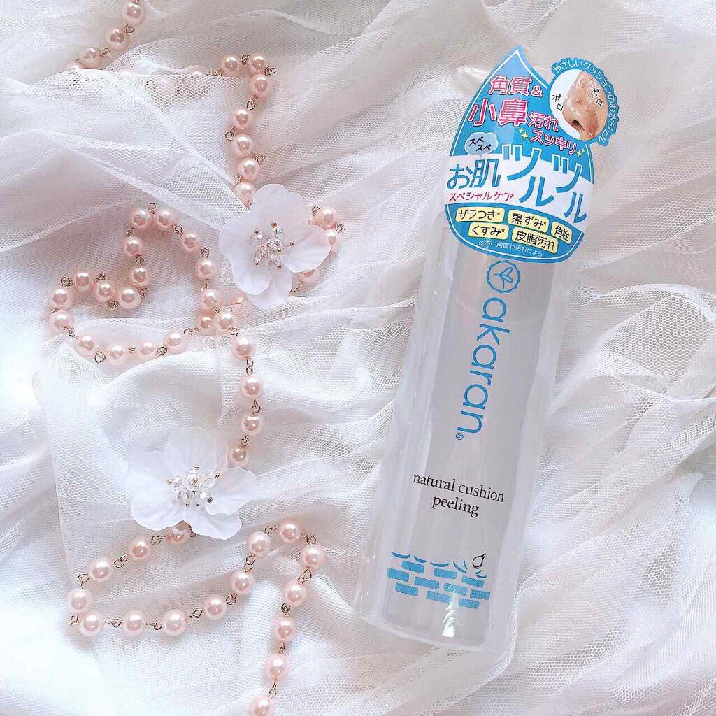 ナチュラルクッションピーリング/アカラン/ピーリングを使ったクチコミ(3枚目)