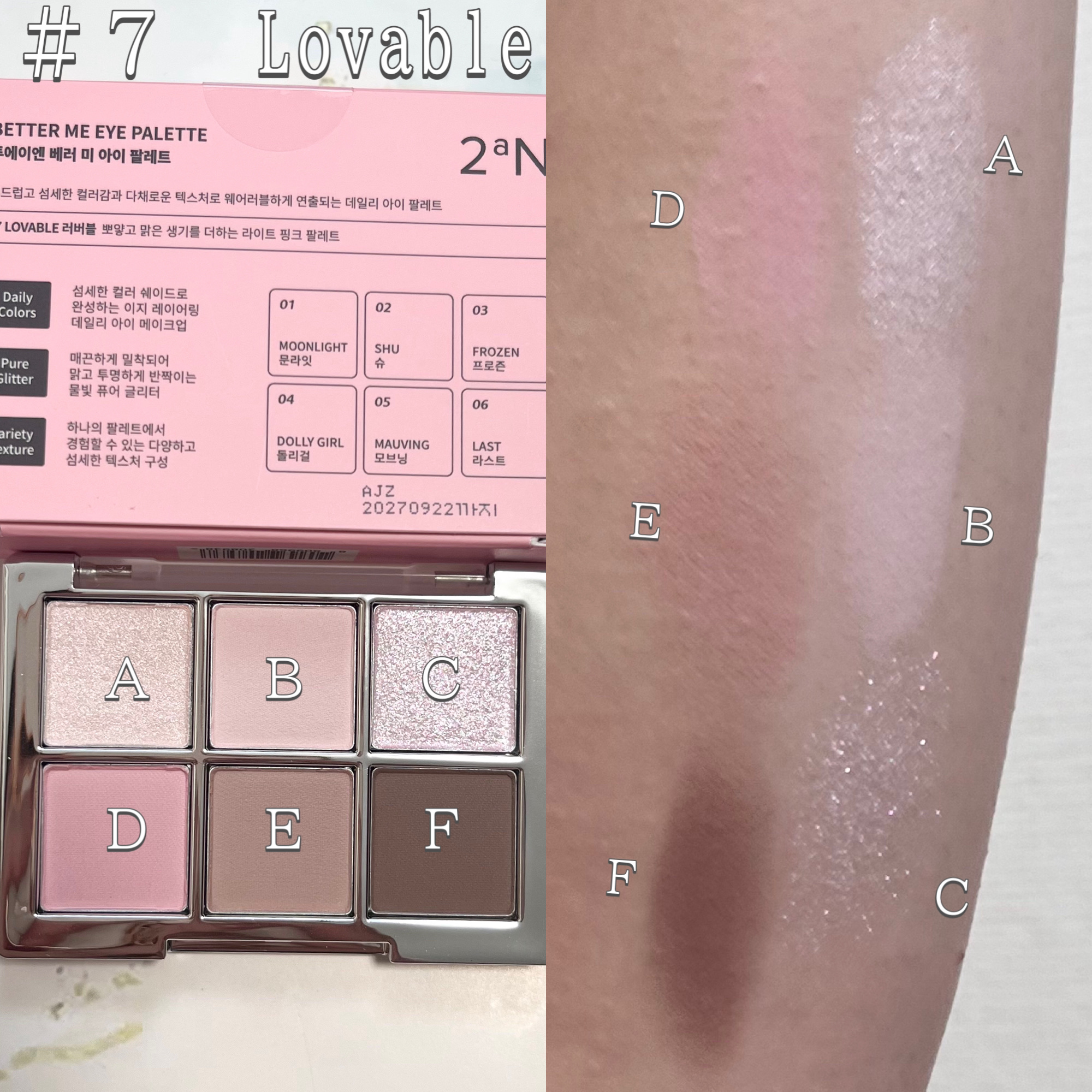 グロウフルールチークス（ブレンドタイプ）/キャンメイク/パウダーチークを使ったクチコミ（3枚目）