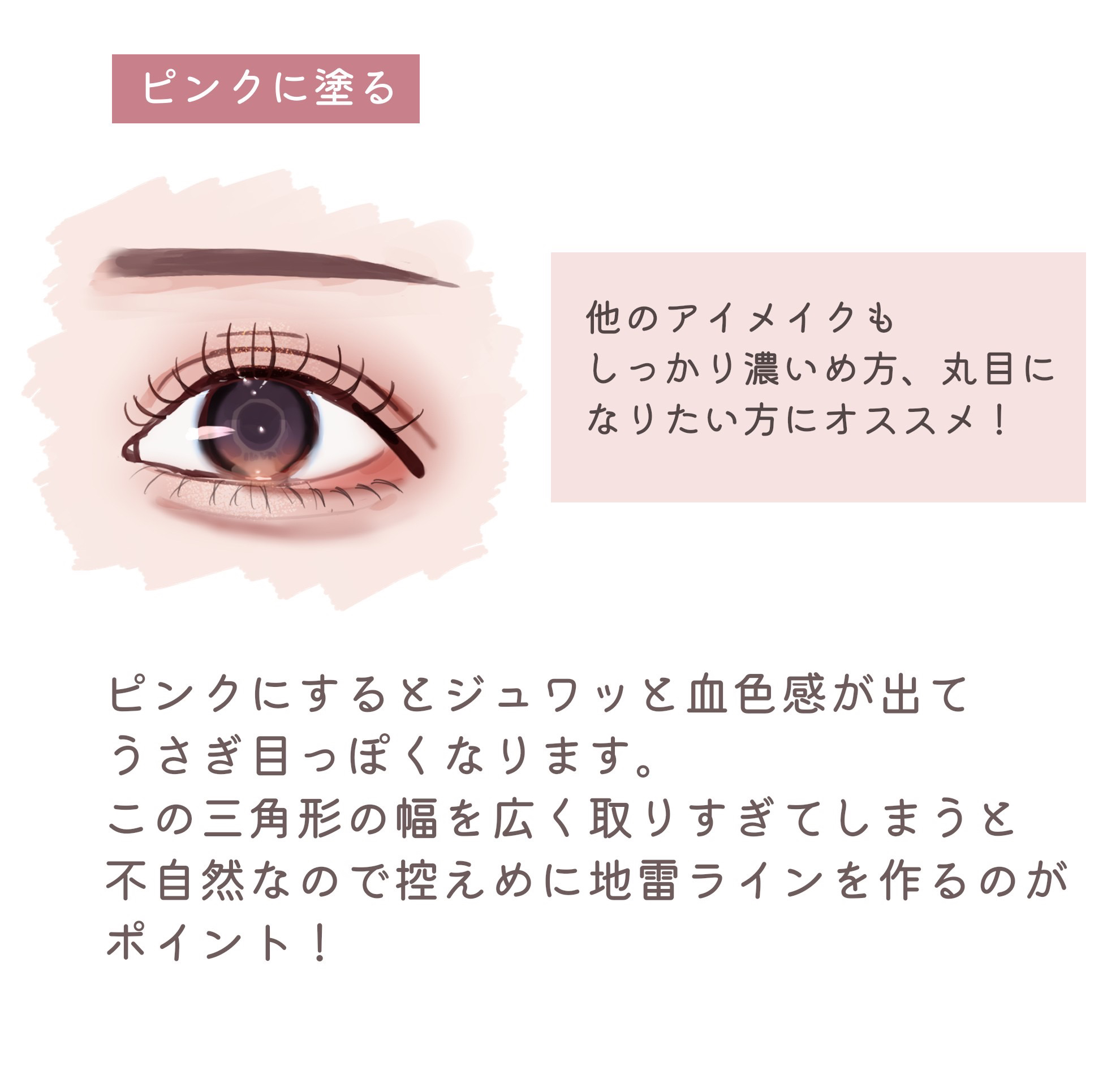 マルチアンダーアイパレット/hina cosmetics/アイシャドウパレットを使ったクチコミ（3枚目）