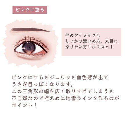 スキニーリッチシャドウ/excel/アイシャドウパレットを使ったクチコミ(3枚目)