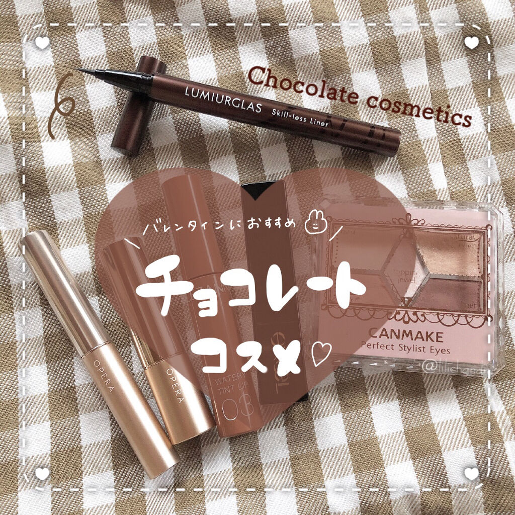 オペラ リップティント N/OPERA/リップティントを使ったクチコミ（1枚目）