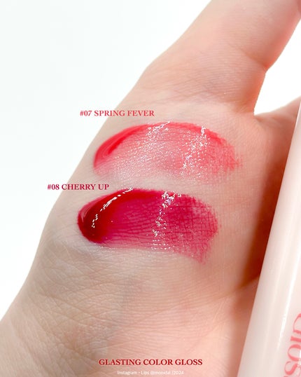 グラスティングカラーグロス/rom&nd/リップグロスを使ったクチコミ(3枚目)