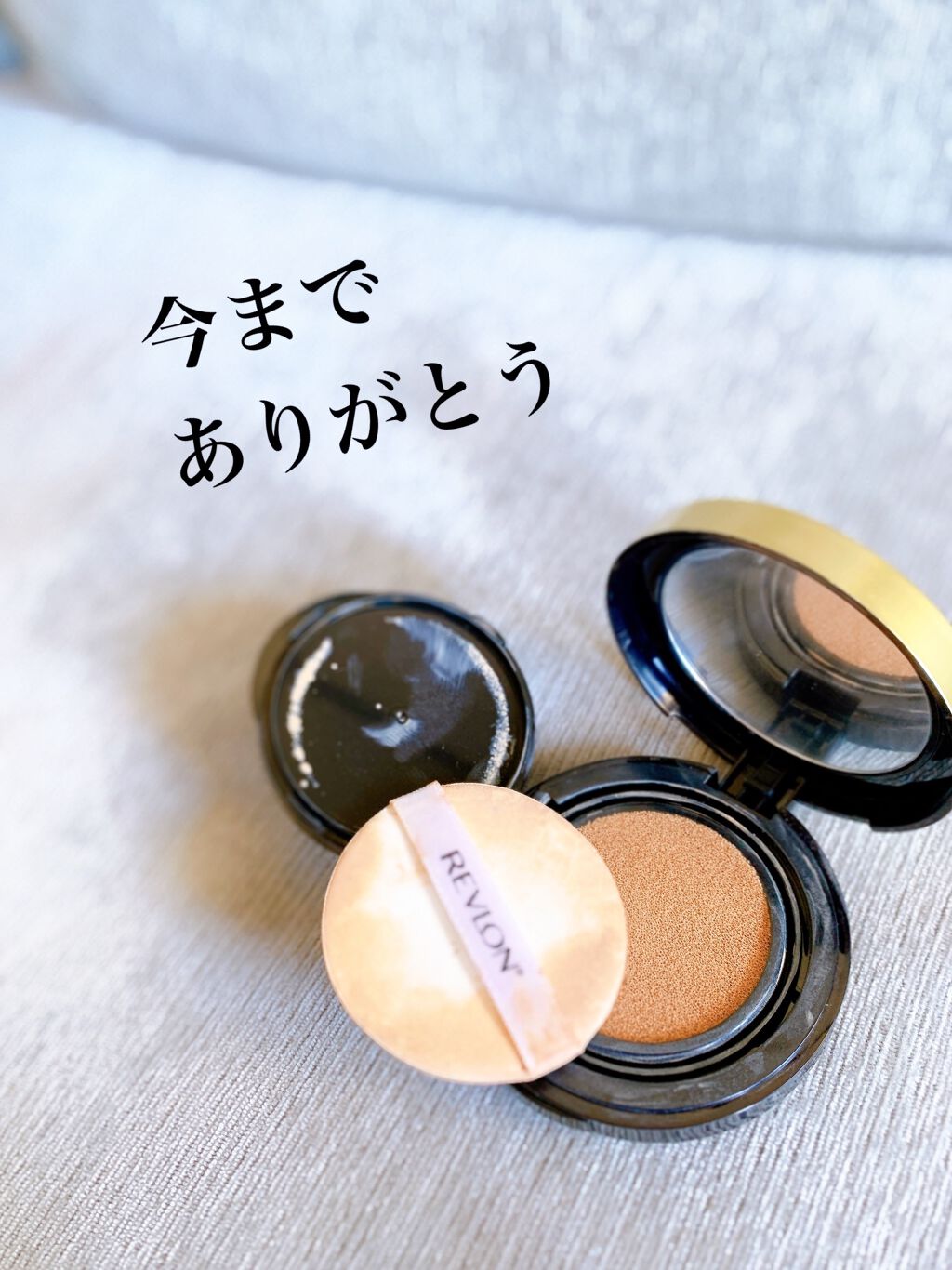 カラーステイ クッション ロングウェア ファンデーション/REVLON/クッションファンデーションを使ったクチコミ(2枚目)
