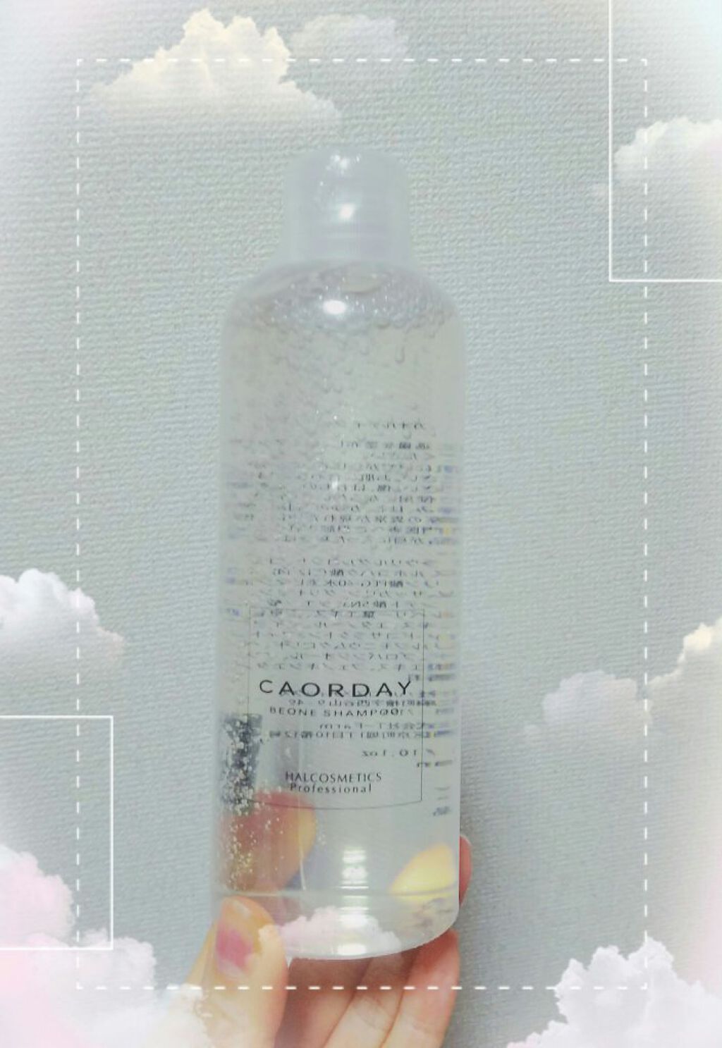 を使ったクチコミ（1枚目）