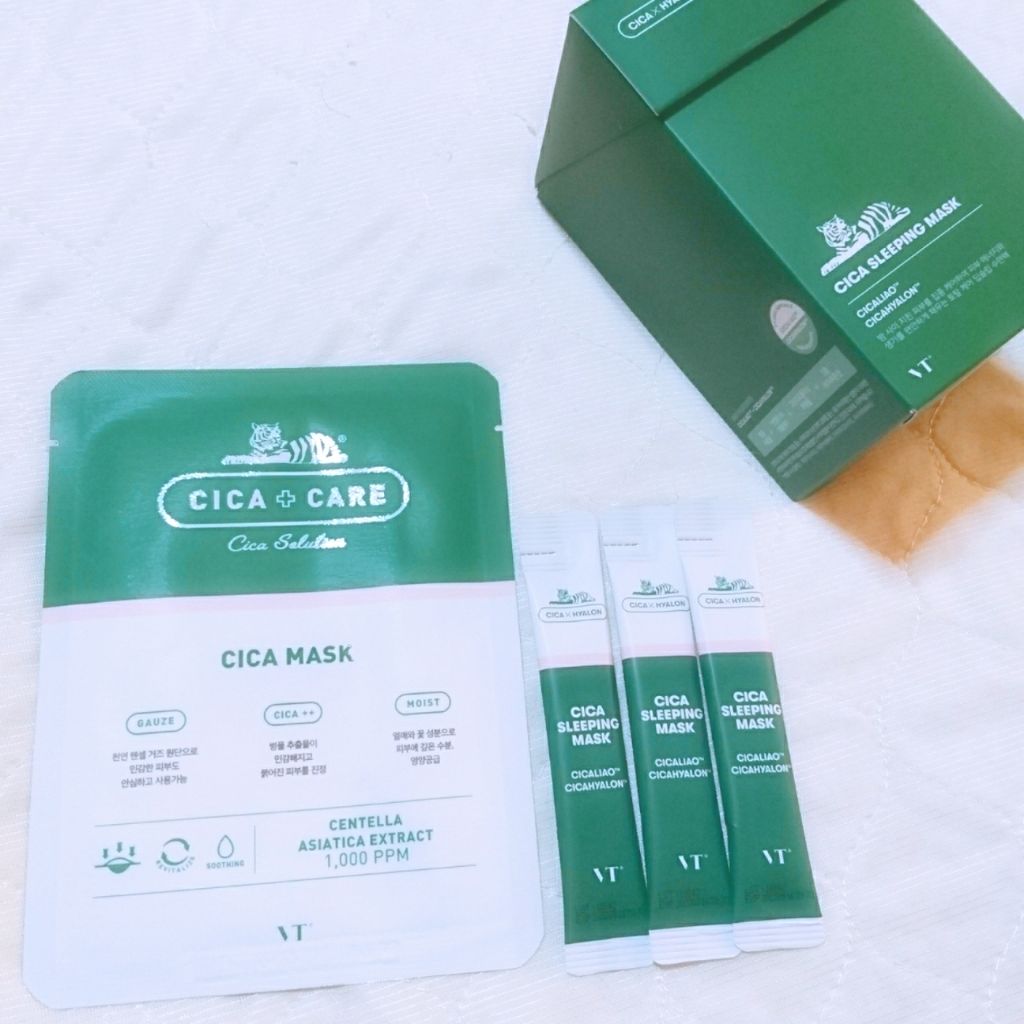 VT CICA マスク/VT/シートマスク・パックを使ったクチコミ（2枚目）