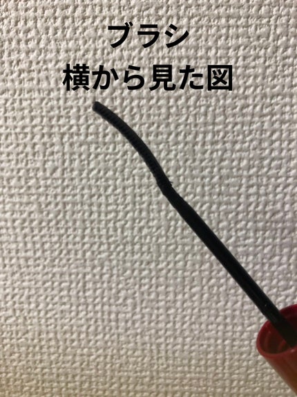 マツイクガールズラッシュ (おてんばカール)/インテグレート/マスカラを使ったクチコミ(2枚目)