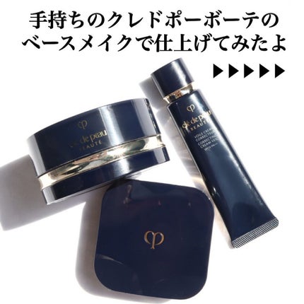 タンクッションエクラ ルミヌ/クレ・ド・ポー ボーテ/クッションファンデーションを使ったクチコミ(6枚目)