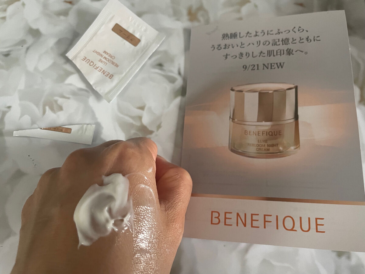 リュクス リブルームナイトクリーム/BENEFIQUE/フェイスクリームを使ったクチコミ（3枚目）